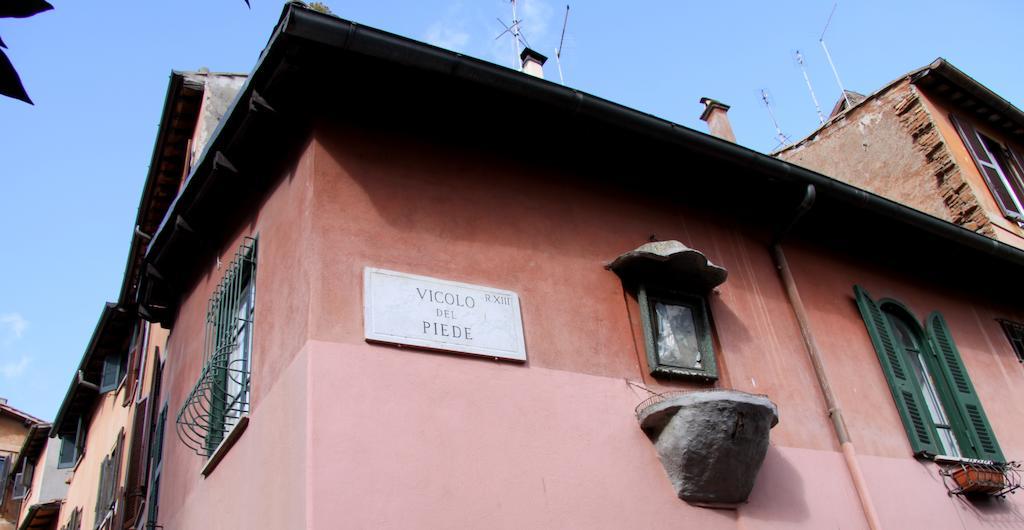 Domus31 - Luxury House In Trastevere Roma Phòng bức ảnh