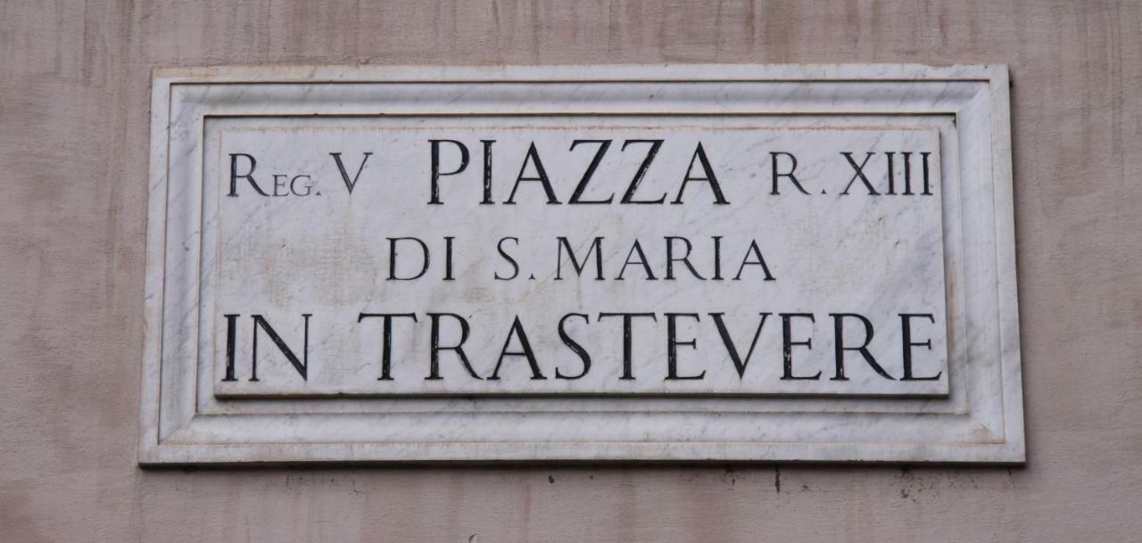 Domus31 - Luxury House In Trastevere Roma Ngoại thất bức ảnh